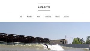 Webpage of Kobe-Reyes