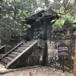 Nikko Toshogu Shrine (2)