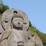 Nokogiriyama Buddha