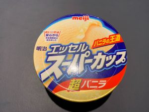 Top 15 Japanese Ice Cream You Can Buy at Convenience Stores - MisoDog