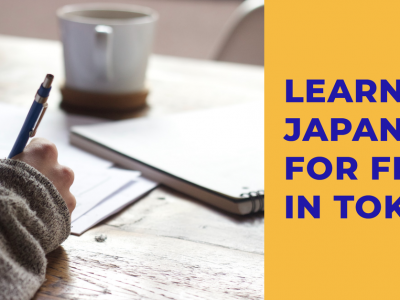 Learning Japanese in Tokyo for Free or On a Budget