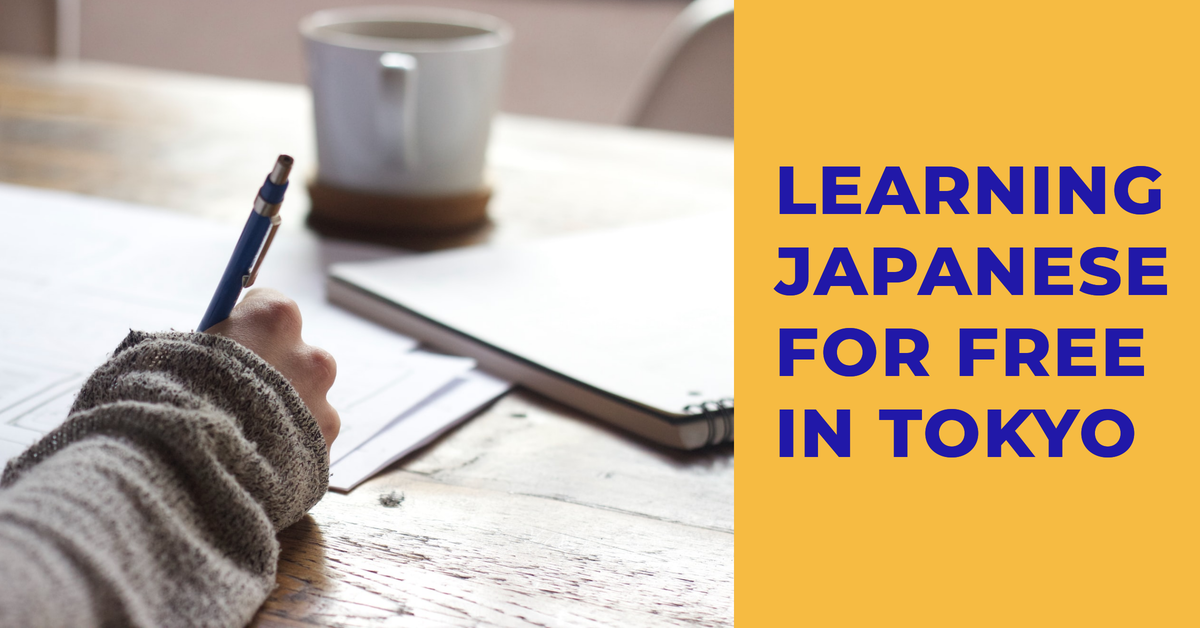 Learning Japanese in Tokyo for Free or On a Budget