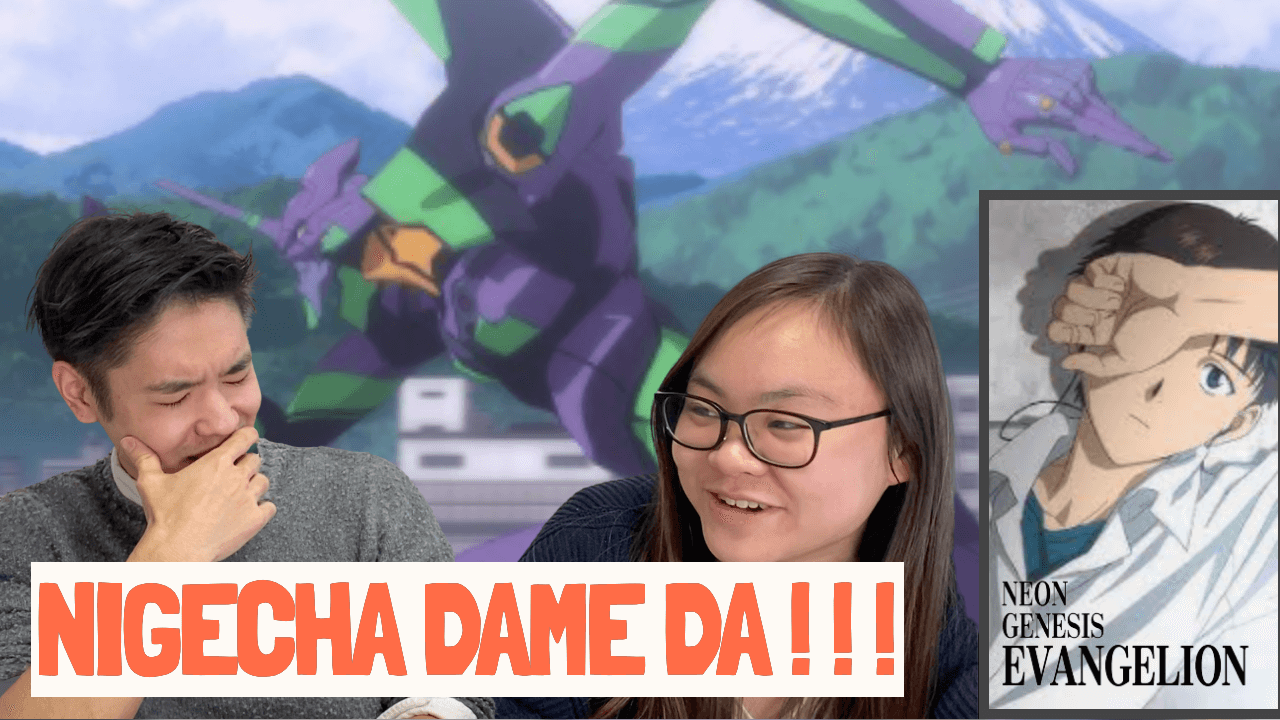 Learn Japanese Through Anime || "Nigecha Dame Da"