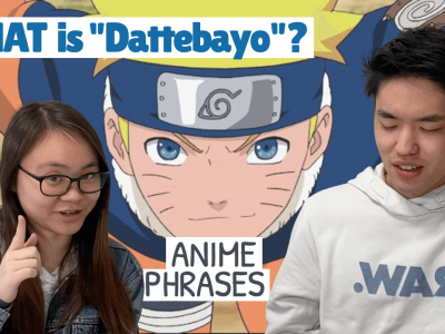 Learn Japanese Through Anime || Naruto's "Dattebayo"?
