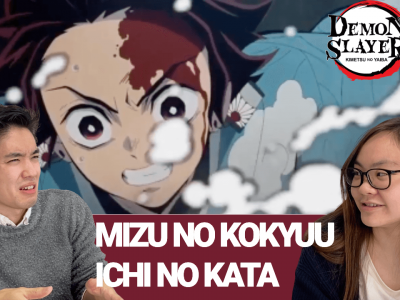 Learn Japanese Through Anime || Tanjirou's "Mizu no Kyokyuu"