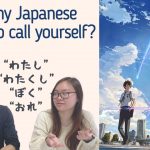 Learn Japanese Through Anime || Your Name: Pronouns