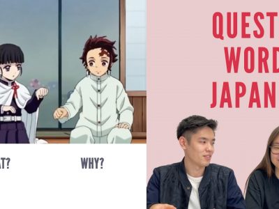 Learn Japanese Through Anime || Demon Slayer: How to Say "What" and "Why" in Japanese